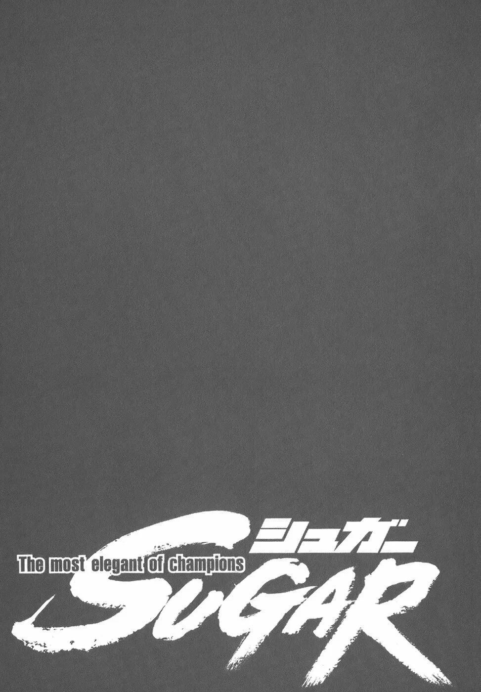 Read Sugar (ARAI Hideki) chapter 1 image 58 on Lezhin