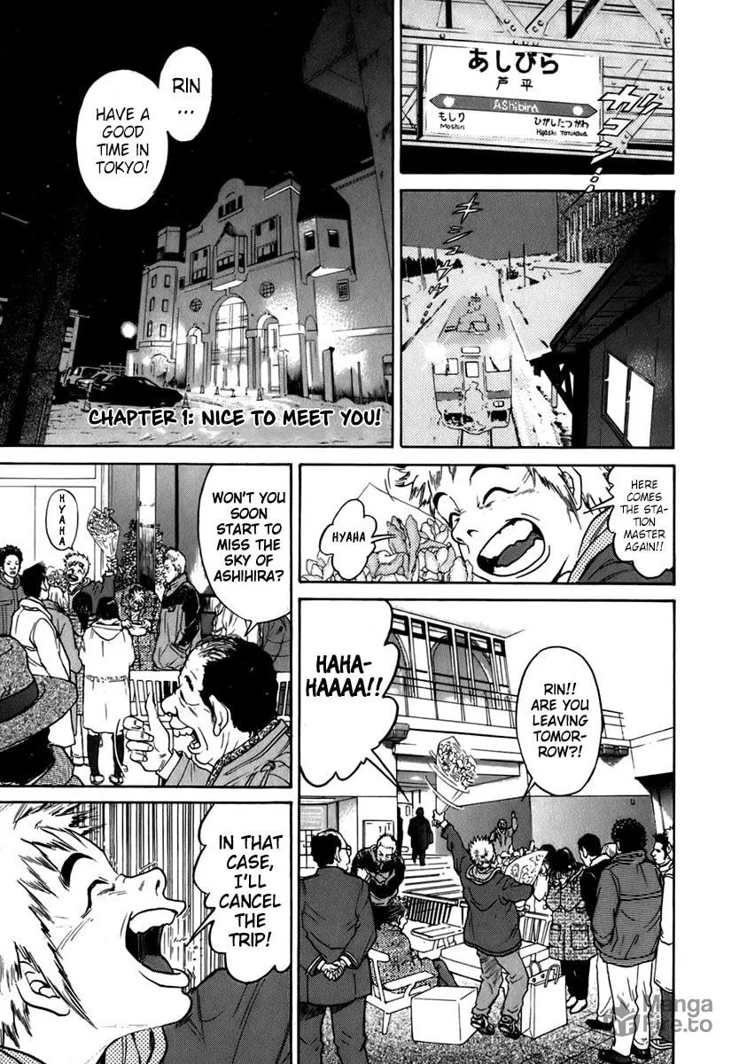 Read Sugar (ARAI Hideki) chapter 1 image 8 on Lezhin