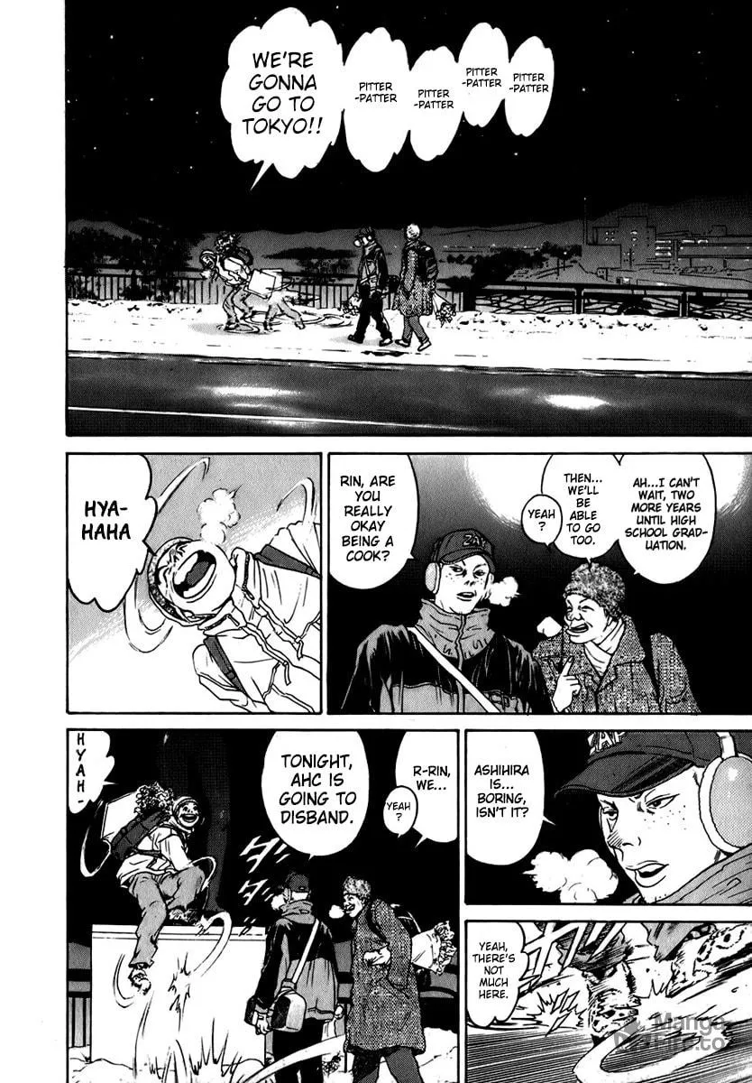 Read Sugar (ARAI Hideki) chapter 1 image 9 on Lezhin
