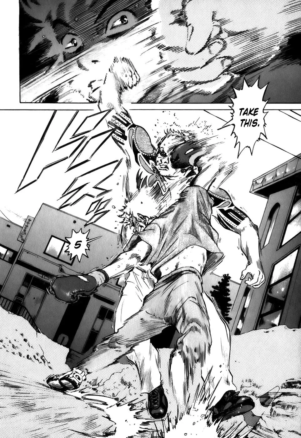 Read Sugar (ARAI Hideki) chapter 10 image 22 on Lezhin