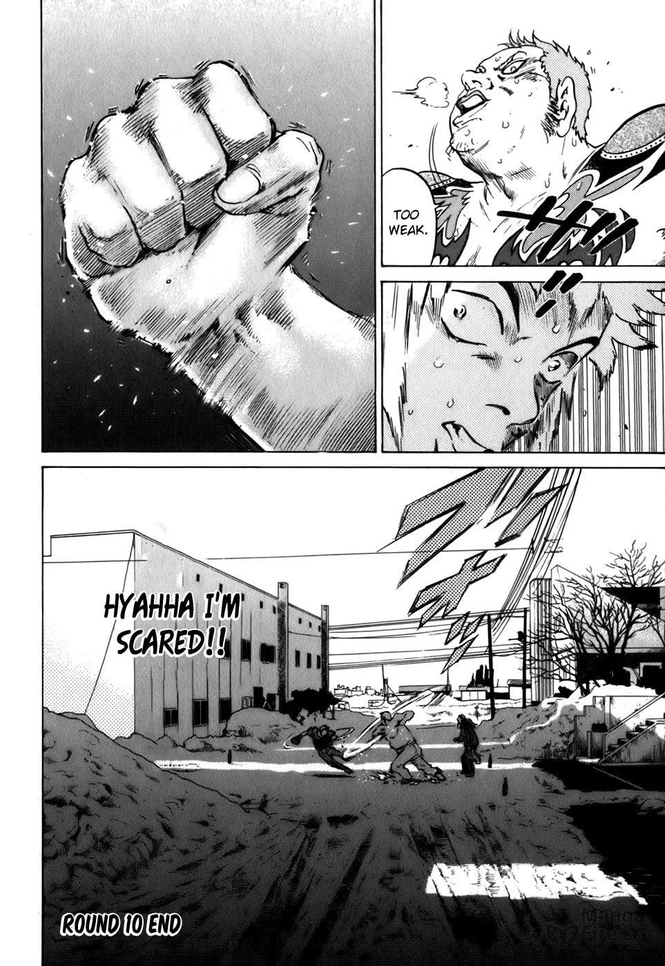 Read Sugar (ARAI Hideki) chapter 10 image 24 on Lezhin