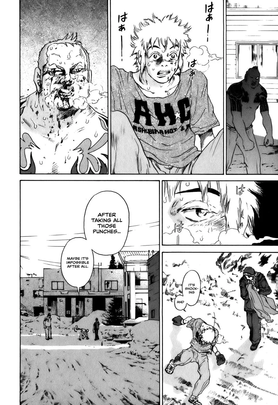 Read Sugar (ARAI Hideki) chapter 12 image 13 on Lezhin