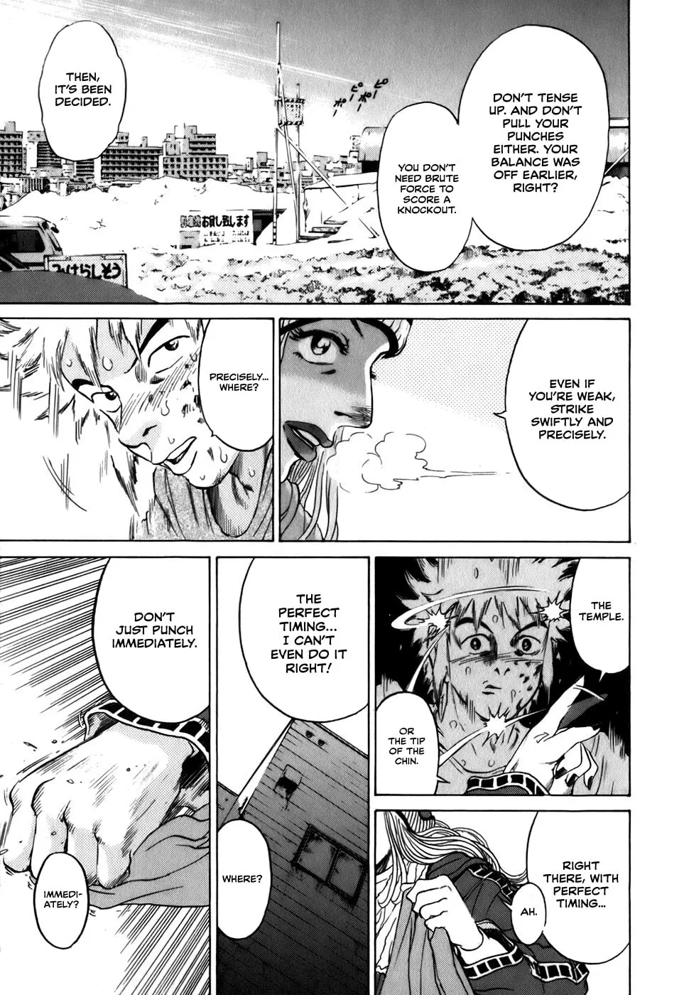 Read Sugar (ARAI Hideki) chapter 12 image 16 on Lezhin