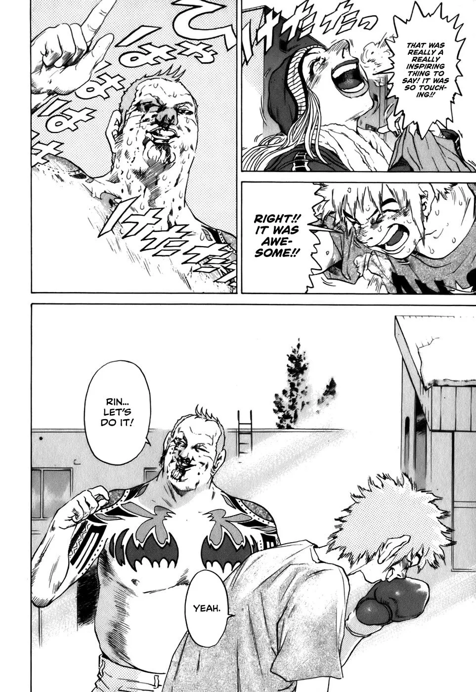 Read Sugar (ARAI Hideki) chapter 12 image 21 on Lezhin