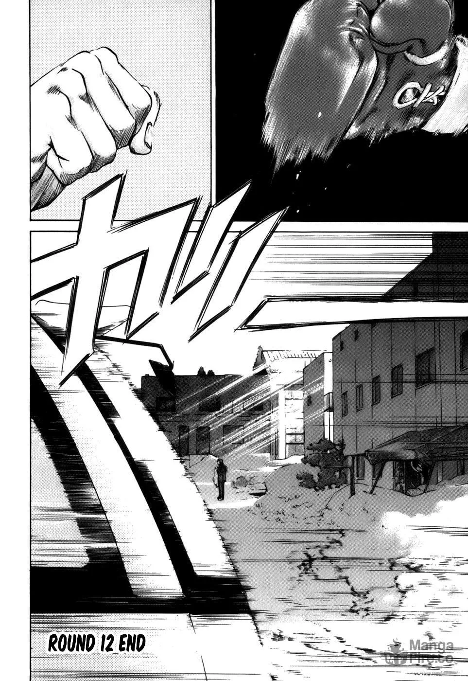 Read Sugar (ARAI Hideki) chapter 12 image 23 on Lezhin