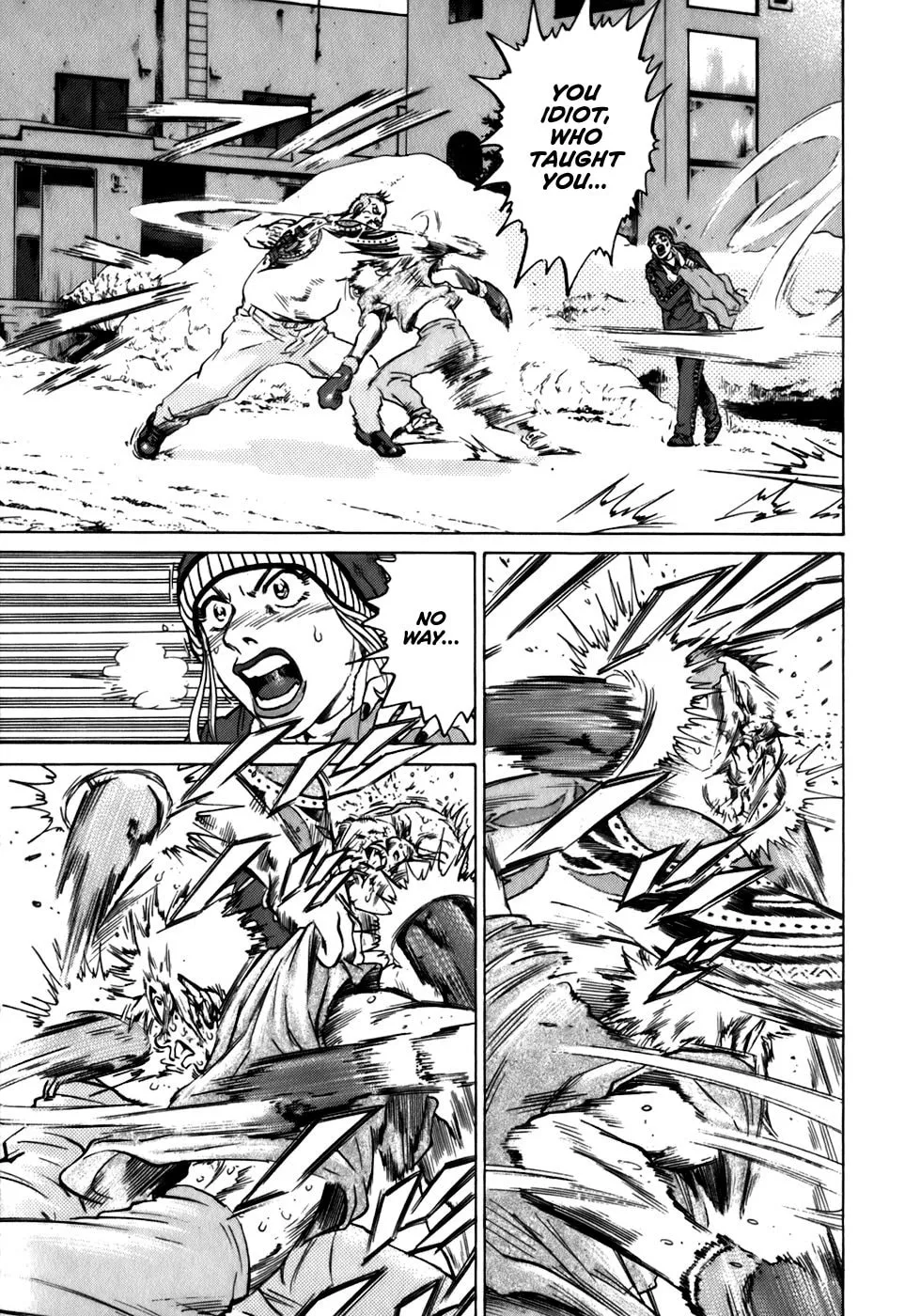 Read Sugar (ARAI Hideki) chapter 12 image 7 on Lezhin