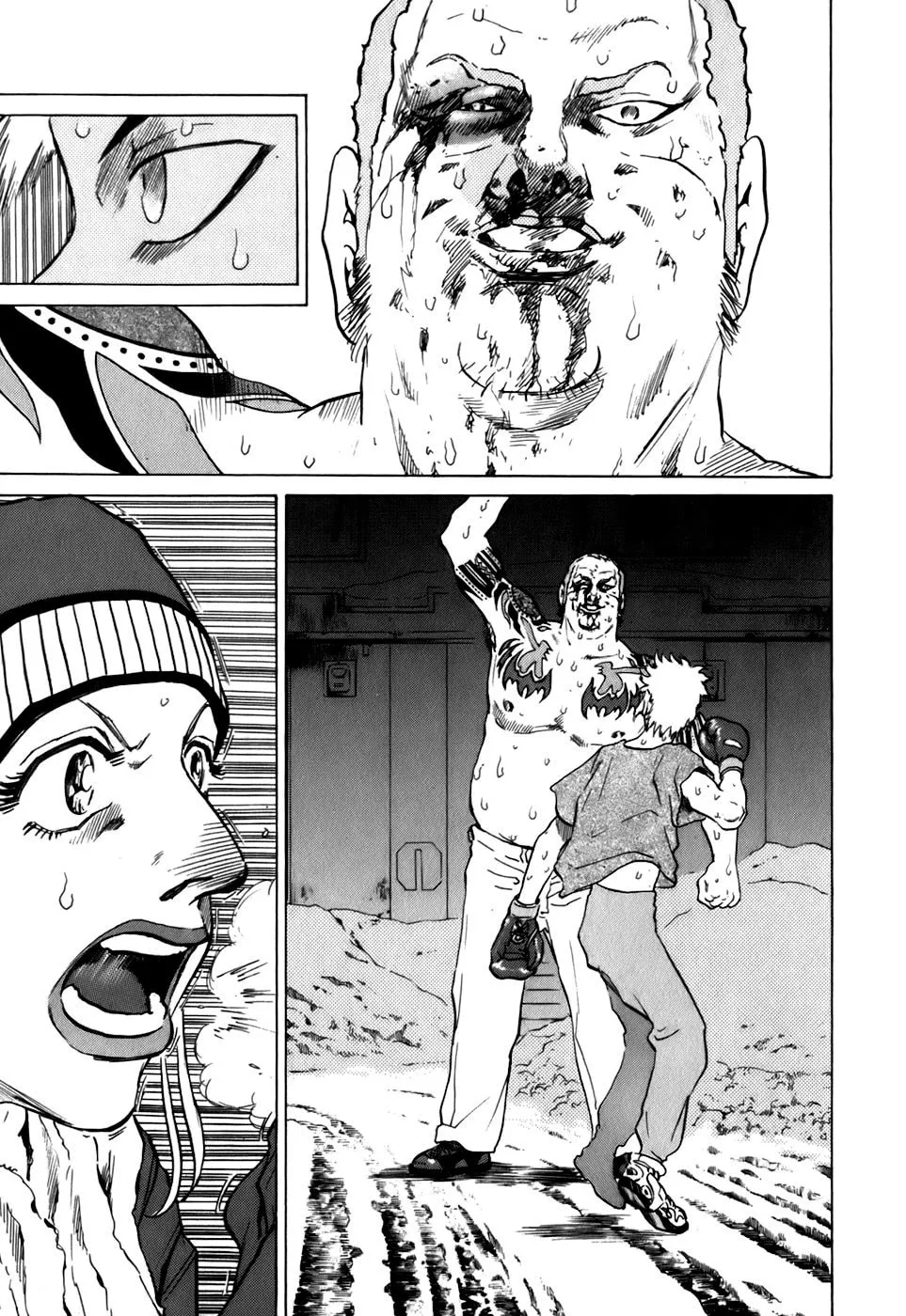 Read Sugar (ARAI Hideki) chapter 13 image 10 on Lezhin