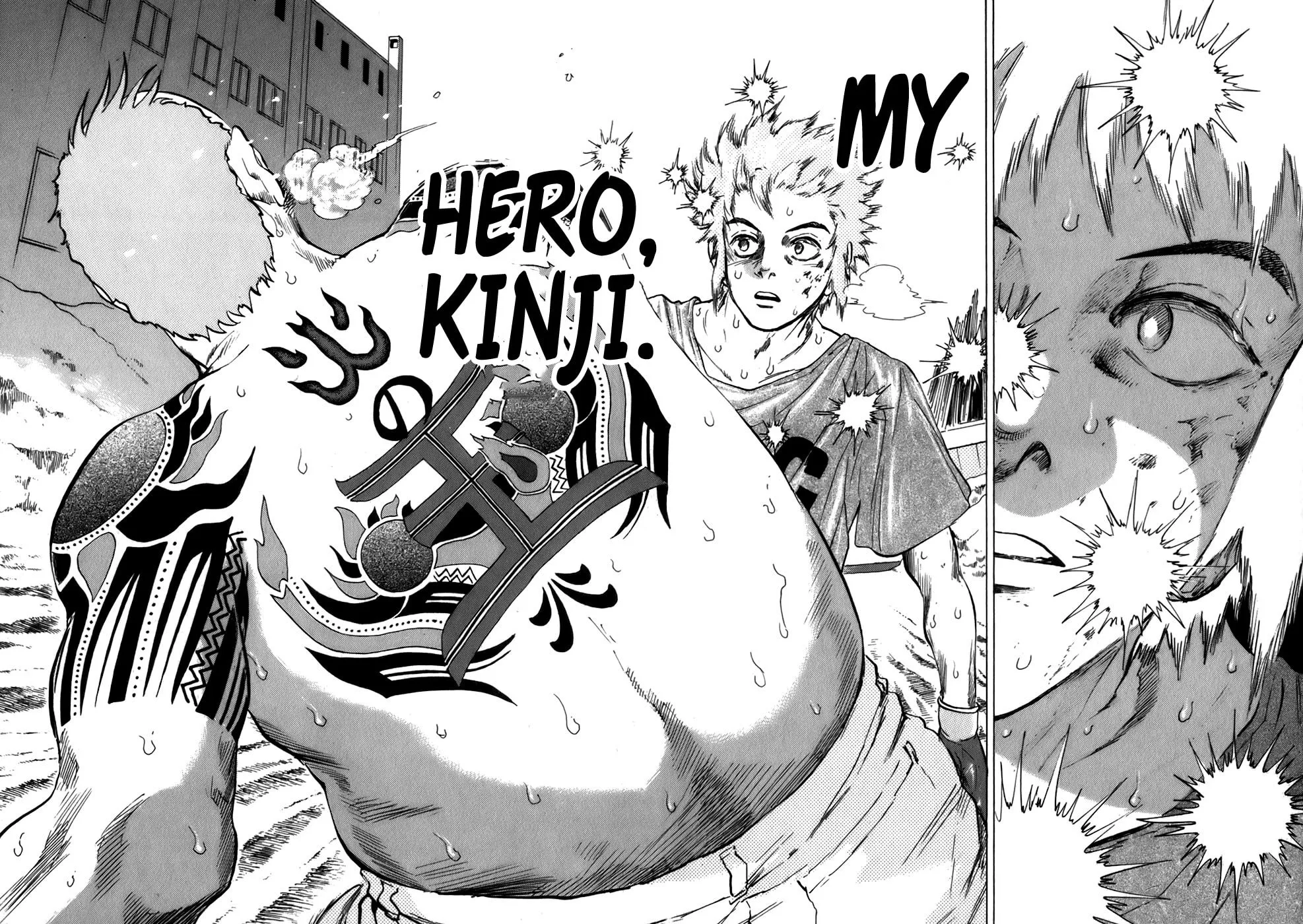 Read Sugar (ARAI Hideki) chapter 13 image 15 on Lezhin