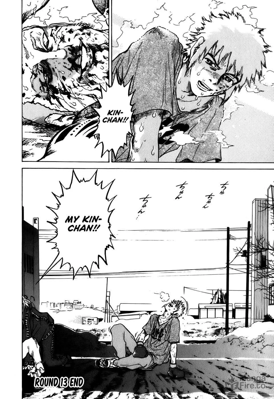 Read Sugar (ARAI Hideki) chapter 13 image 19 on Lezhin