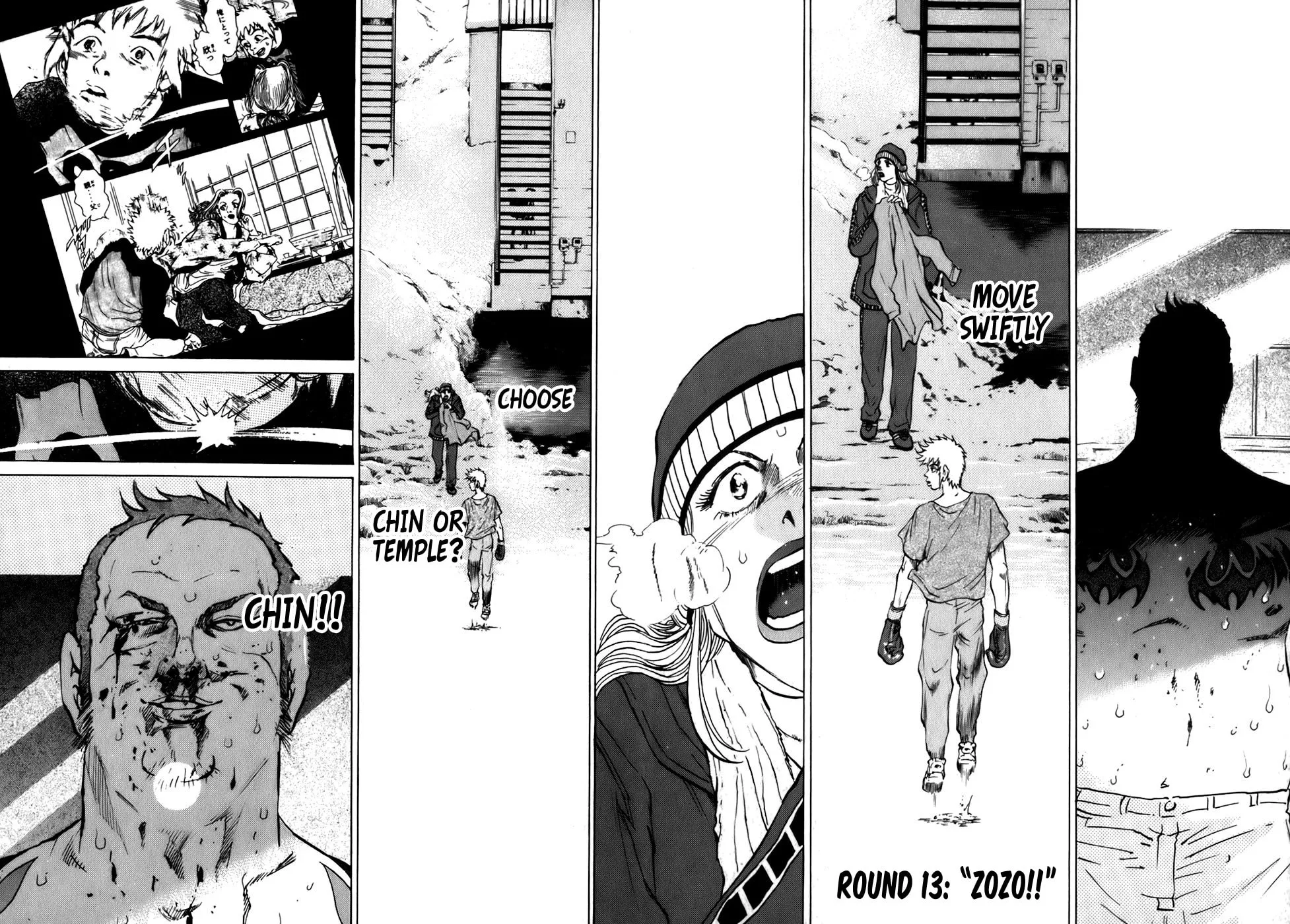 Read Sugar (ARAI Hideki) chapter 13 image 2 on Lezhin