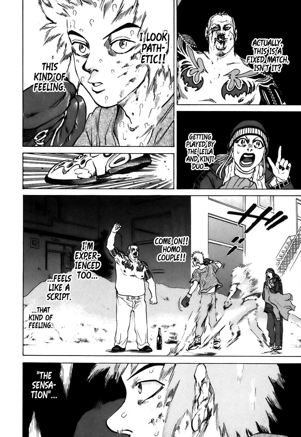 Read Sugar (ARAI Hideki) chapter 13 image 7 on Lezhin