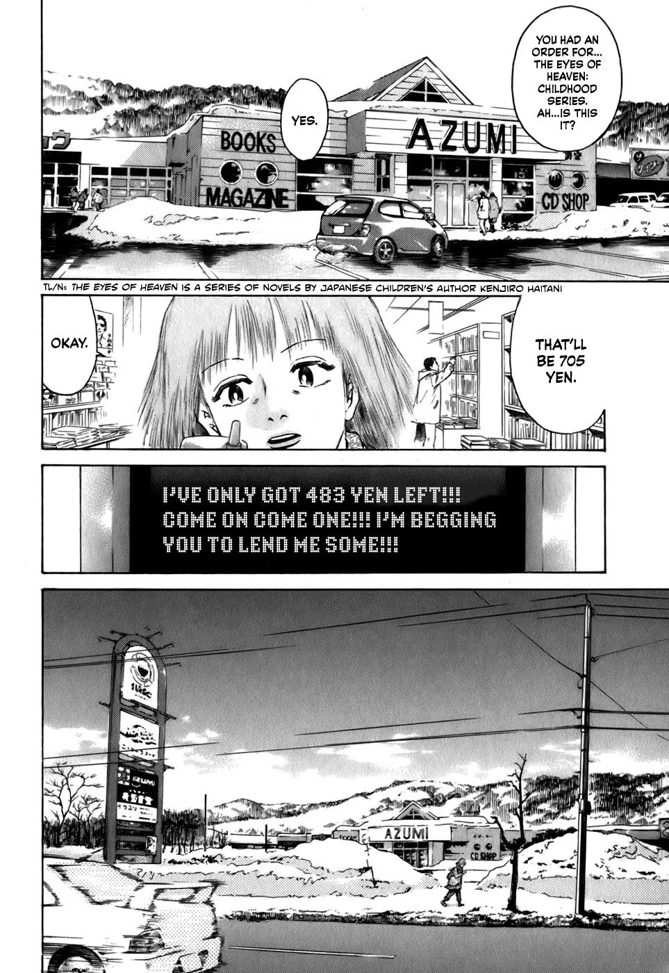 Read Sugar (ARAI Hideki) chapter 15 image 1 on Lezhin