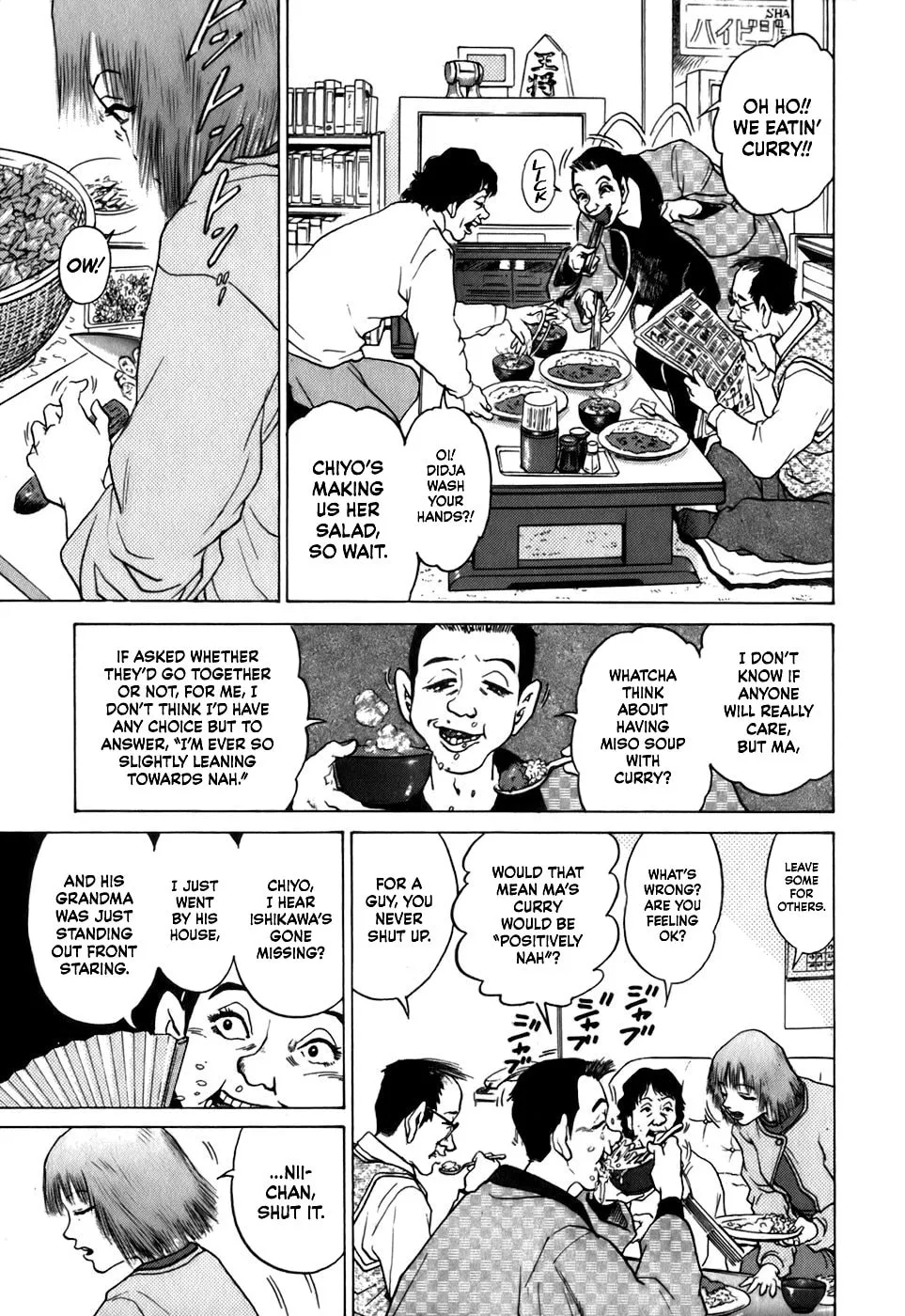 Read Sugar (ARAI Hideki) chapter 15 image 10 on Lezhin