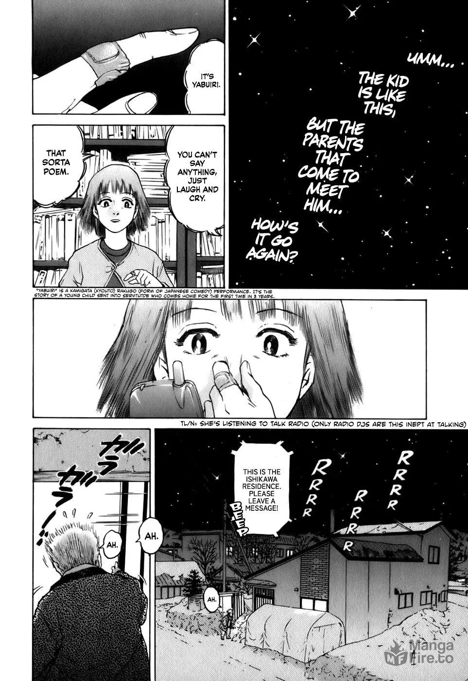 Read Sugar (ARAI Hideki) chapter 15 image 11 on Lezhin