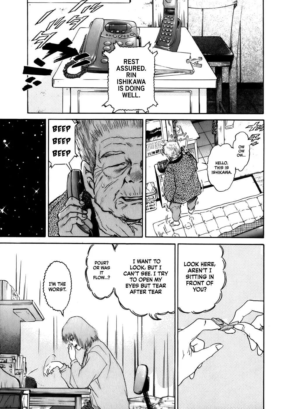 Read Sugar (ARAI Hideki) chapter 15 image 12 on Lezhin
