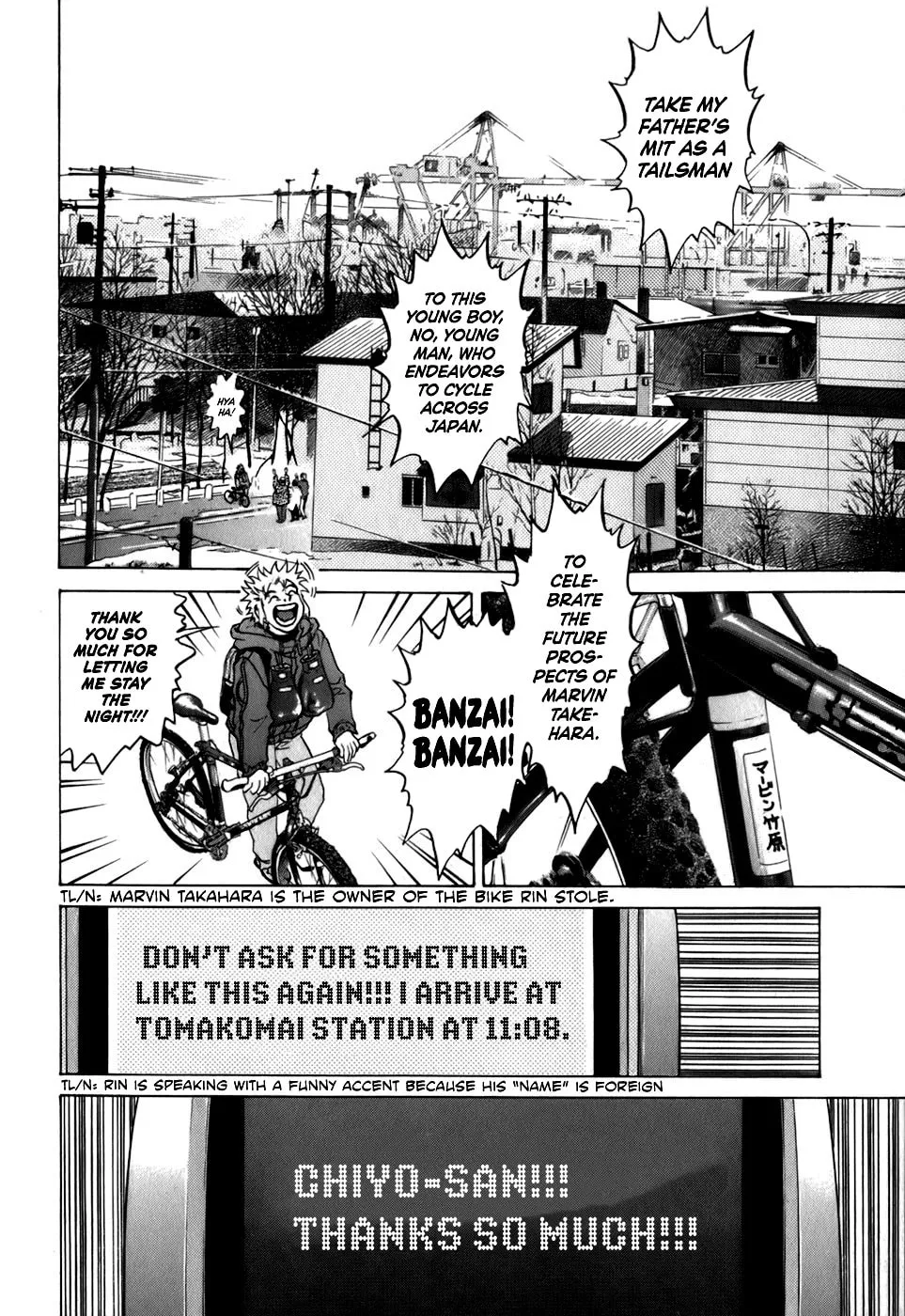 Read Sugar (ARAI Hideki) chapter 15 image 13 on Lezhin