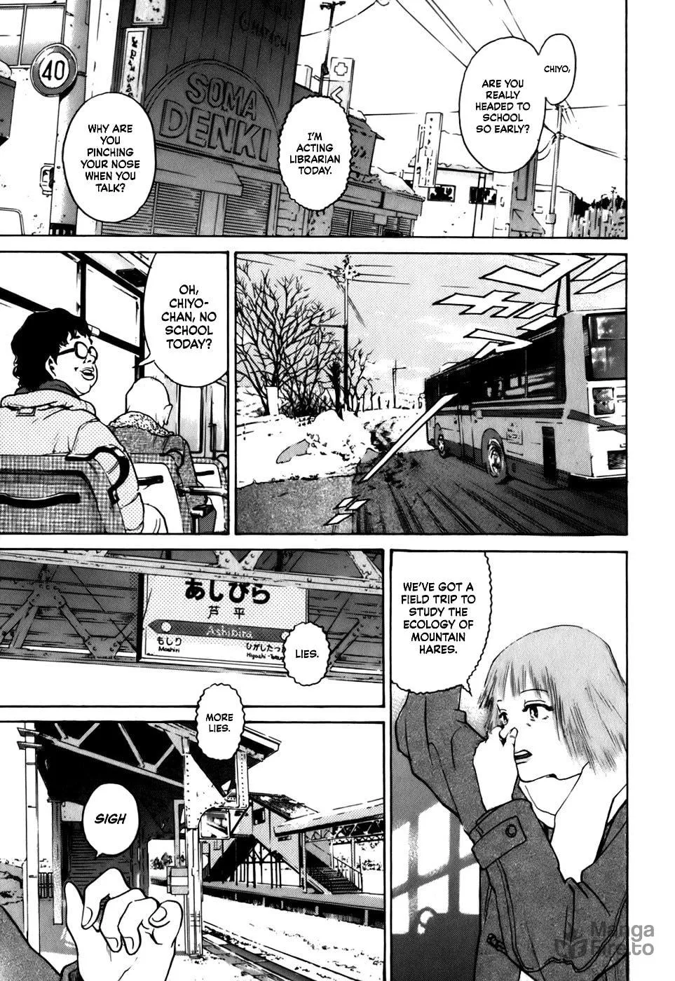 Read Sugar (ARAI Hideki) chapter 15 image 14 on Lezhin