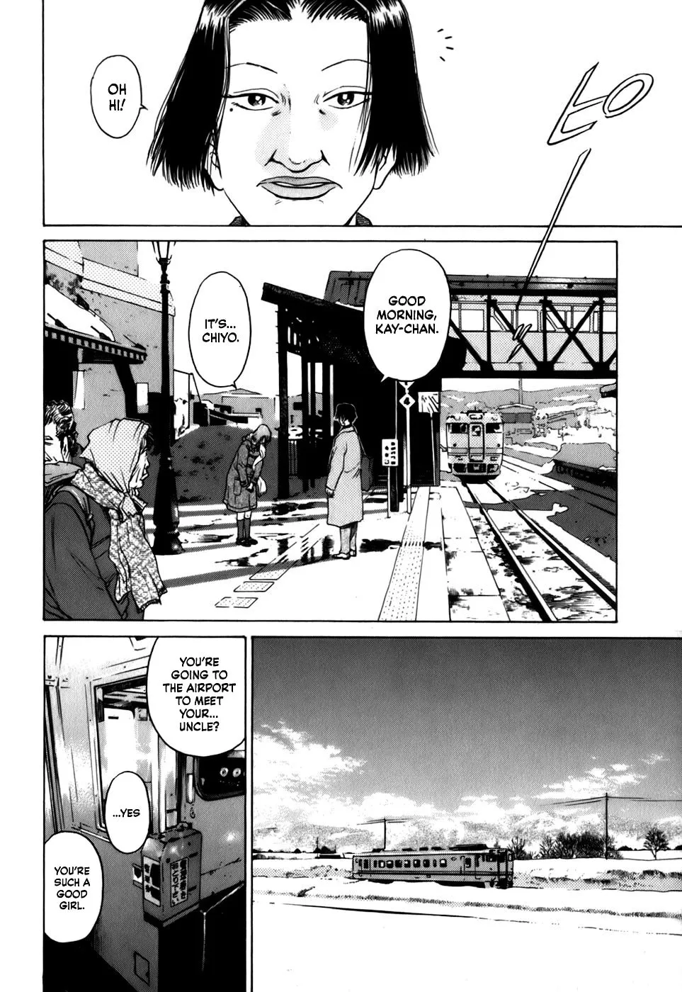 Read Sugar (ARAI Hideki) chapter 15 image 15 on Lezhin