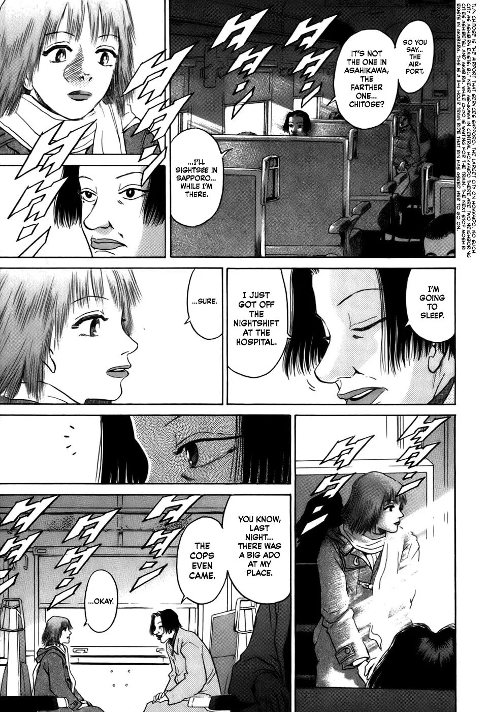 Read Sugar (ARAI Hideki) chapter 15 image 16 on Lezhin