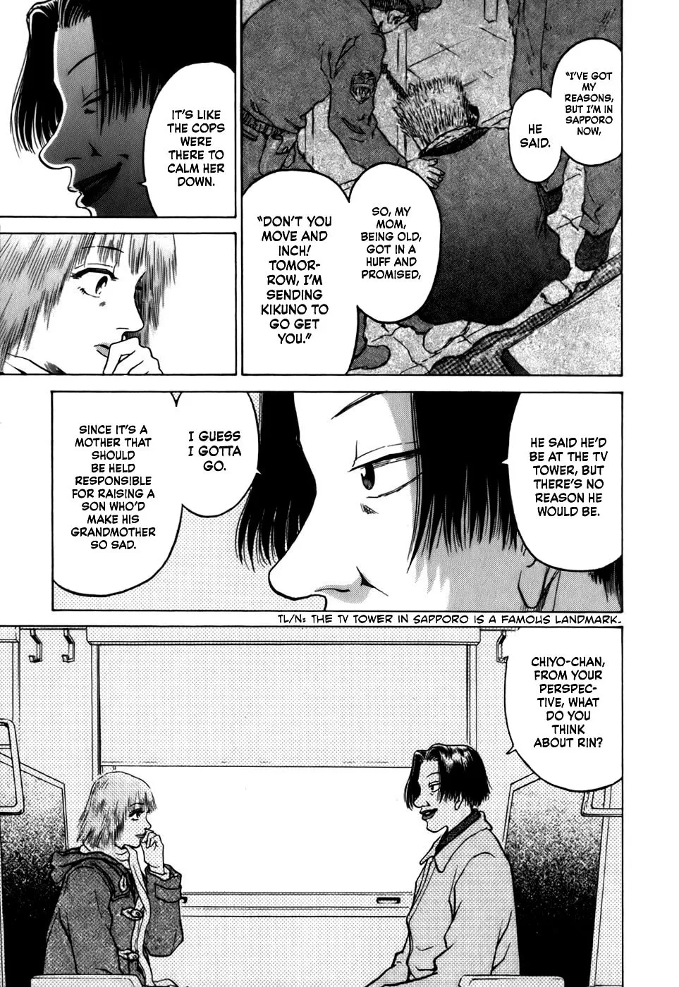 Read Sugar (ARAI Hideki) chapter 15 image 18 on Lezhin