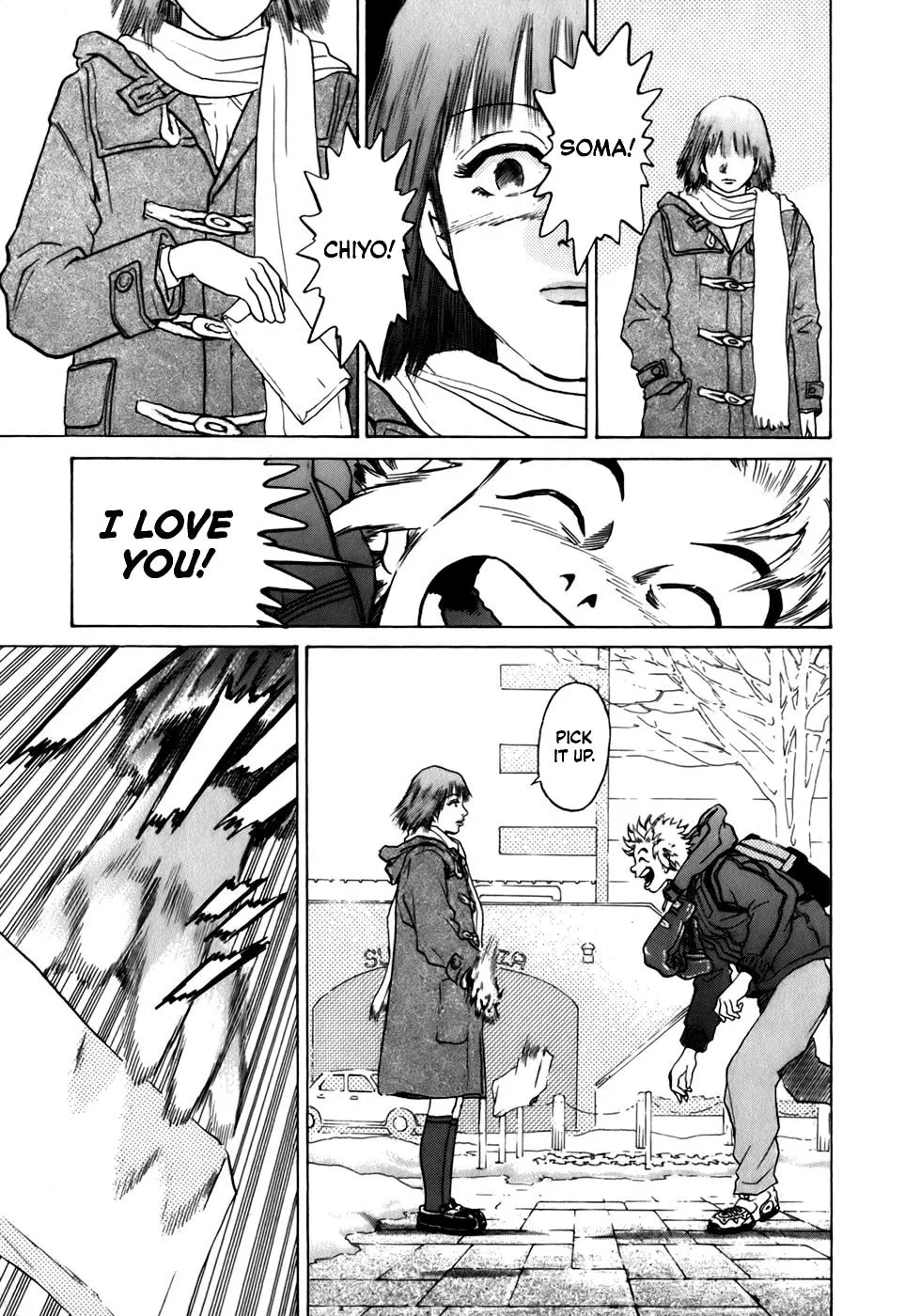 Read Sugar (ARAI Hideki) chapter 15 image 22 on Lezhin