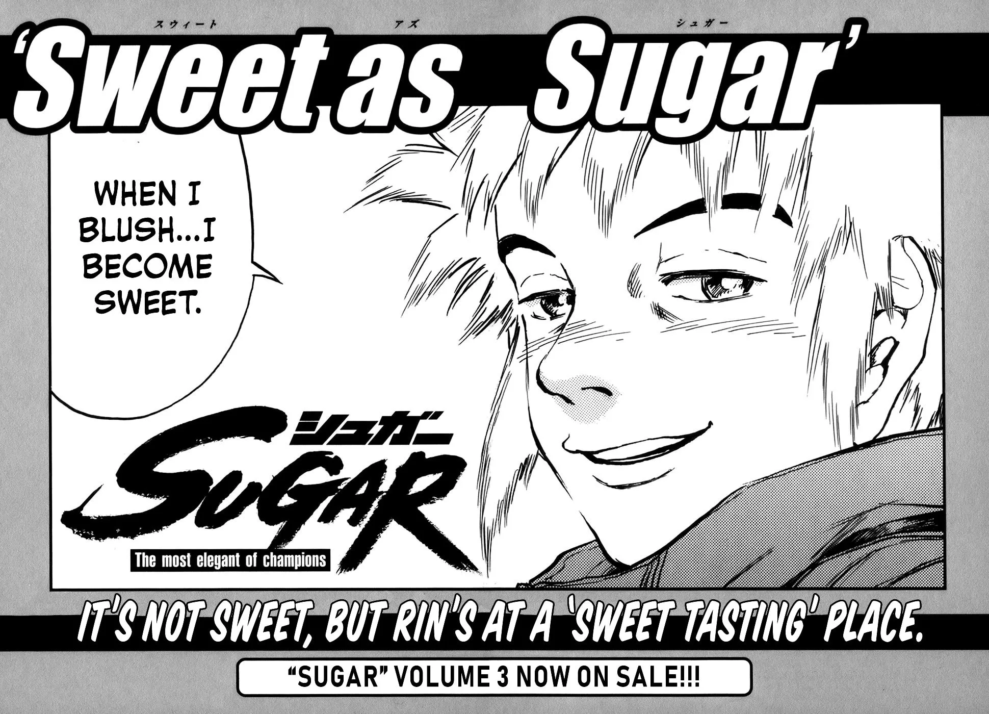 Read Sugar (ARAI Hideki) chapter 15 image 24 on Lezhin