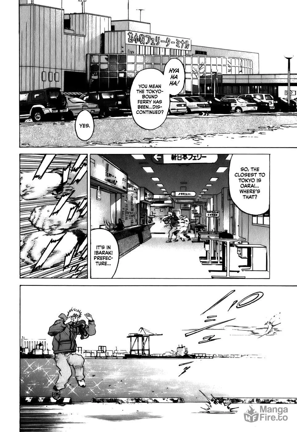 Read Sugar (ARAI Hideki) chapter 15 image 5 on Lezhin
