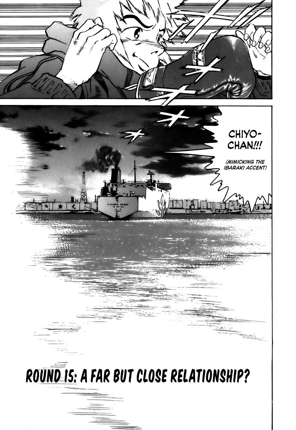 Read Sugar (ARAI Hideki) chapter 15 image 6 on Lezhin