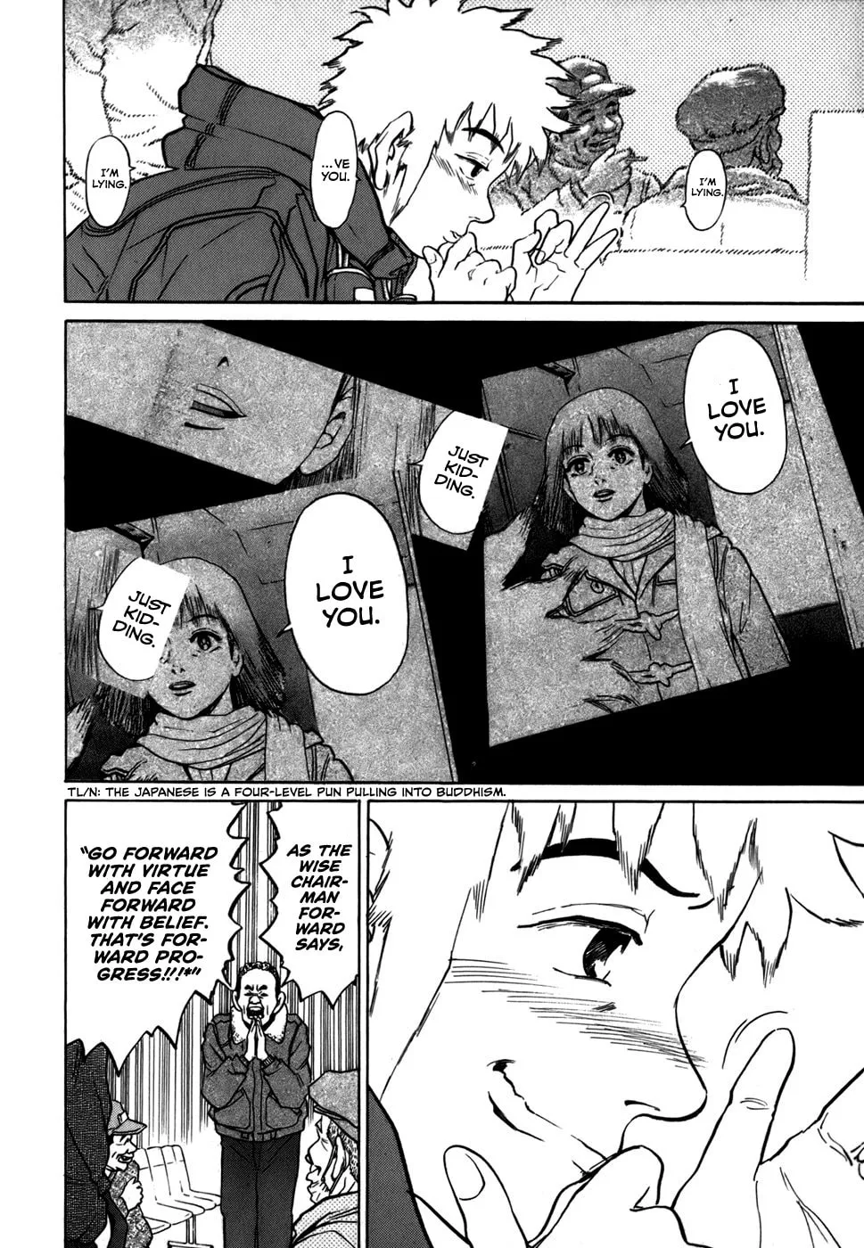 Read Sugar (ARAI Hideki) chapter 17 image 1 on Lezhin