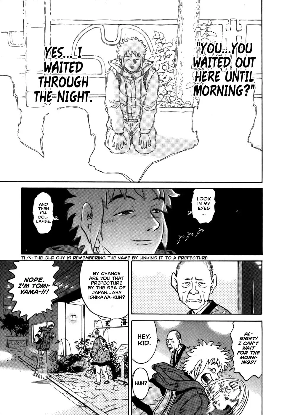 Read Sugar (ARAI Hideki) chapter 17 image 13 on Lezhin