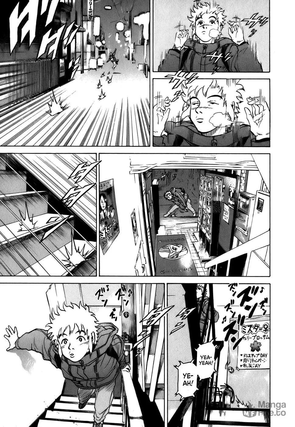 Read Sugar (ARAI Hideki) chapter 17 image 17 on Lezhin