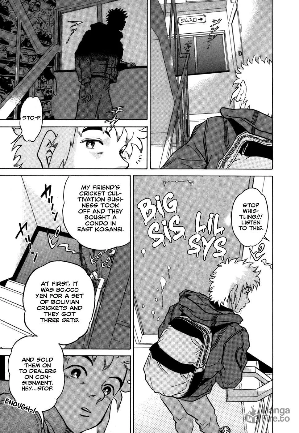 Read Sugar (ARAI Hideki) chapter 17 image 19 on Lezhin