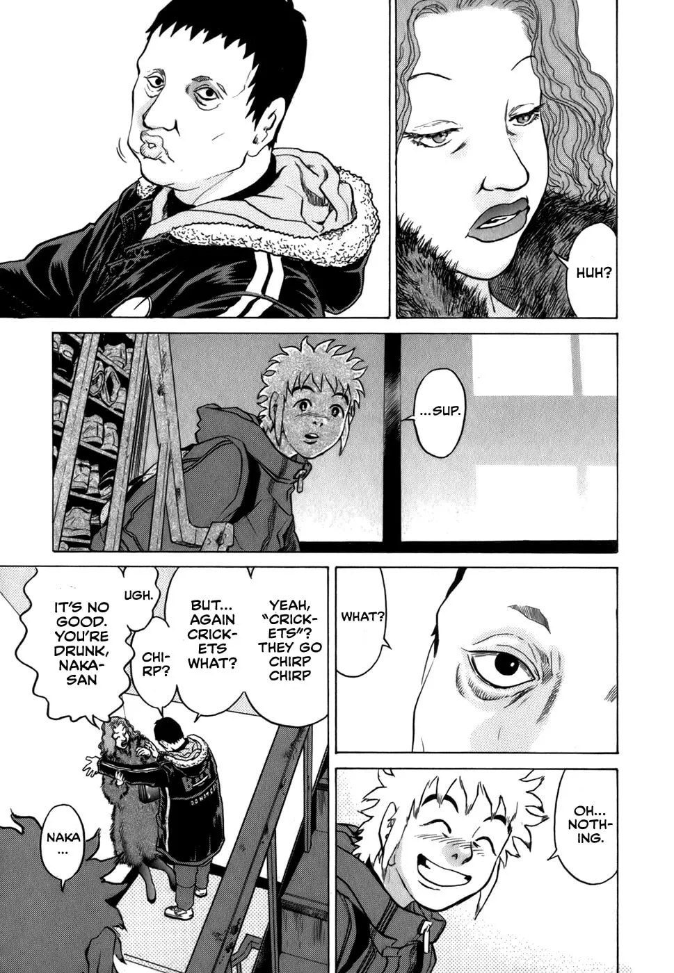 Read Sugar (ARAI Hideki) chapter 17 image 21 on Lezhin