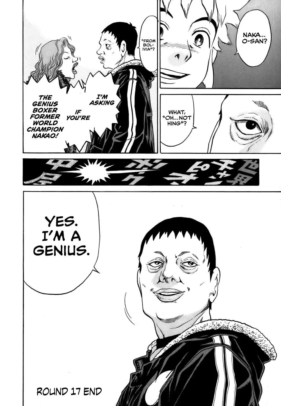 Read Sugar (ARAI Hideki) chapter 17 image 22 on Lezhin