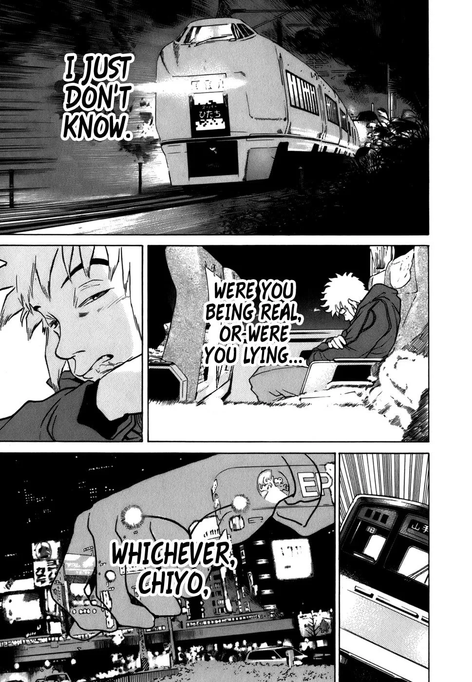 Read Sugar (ARAI Hideki) chapter 17 image 6 on Lezhin