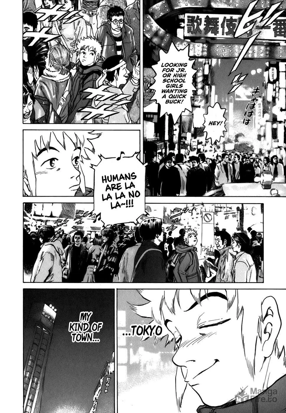 Read Sugar (ARAI Hideki) chapter 17 image 8 on Lezhin