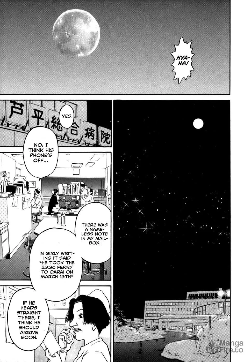 Read Sugar (ARAI Hideki) chapter 17 image 9 on Lezhin