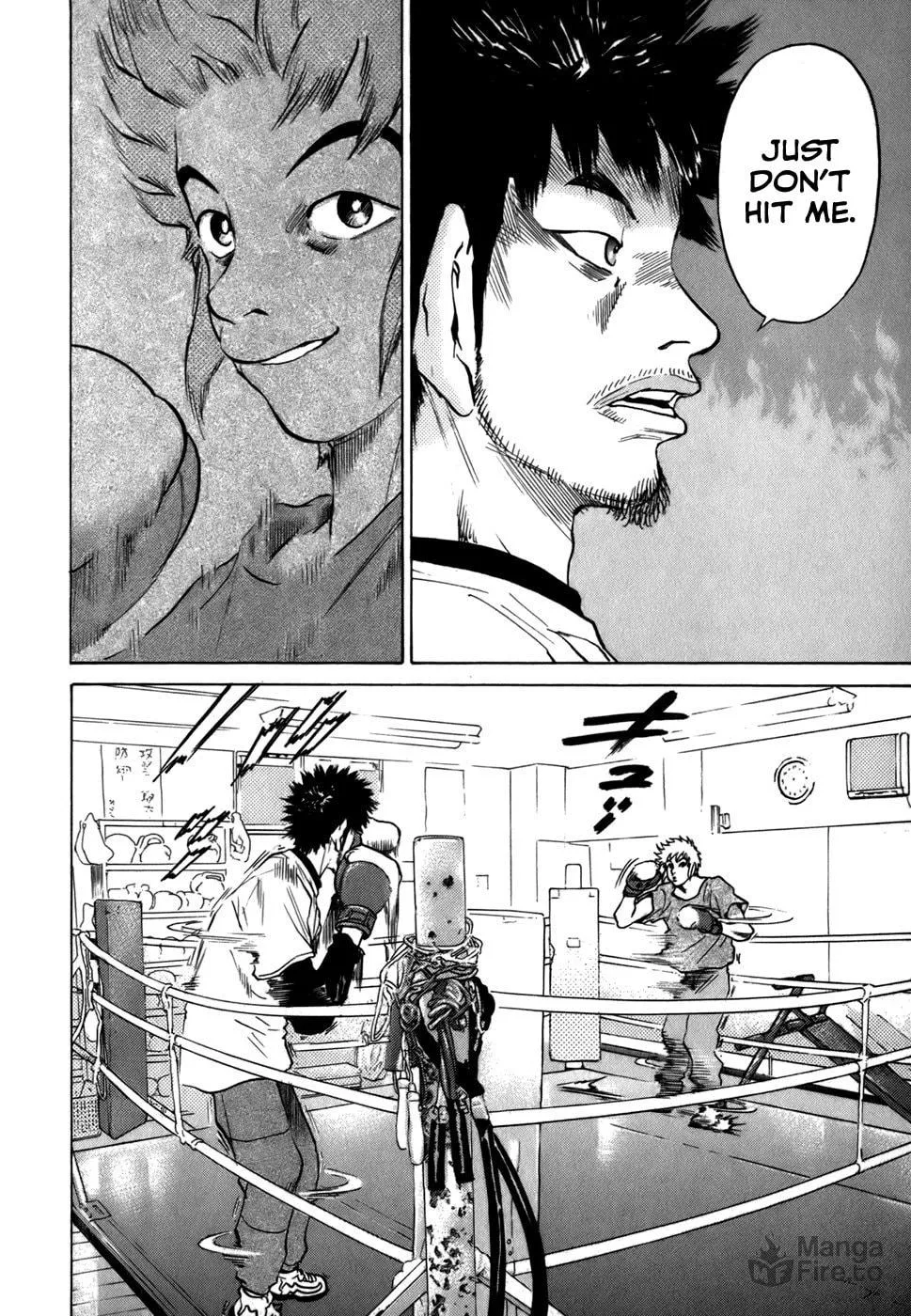 Read Sugar (ARAI Hideki) chapter 19 image 17 on Lezhin
