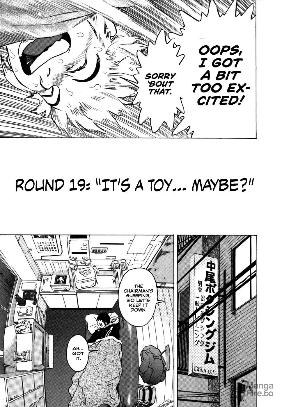 Read Sugar (ARAI Hideki) chapter 19 image 2 on Lezhin