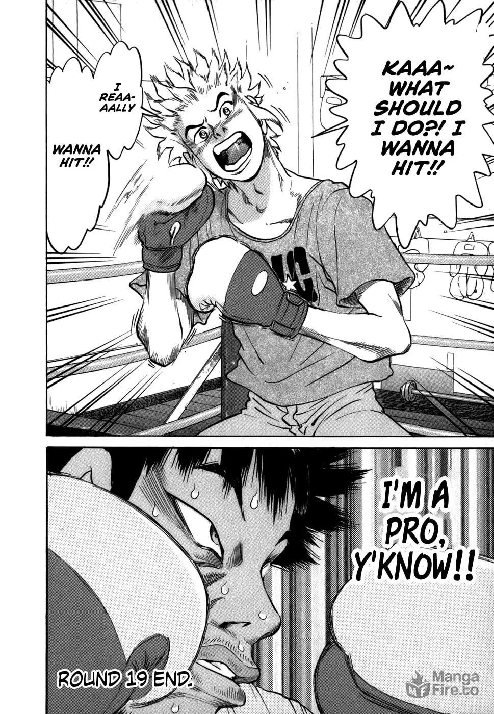 Read Sugar (ARAI Hideki) chapter 19 image 23 on Lezhin