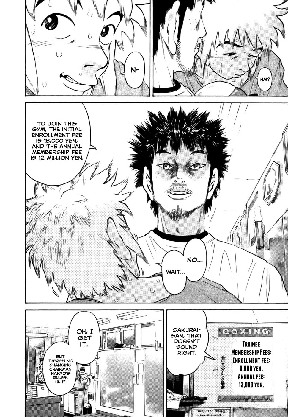 Read Sugar (ARAI Hideki) chapter 19 image 7 on Lezhin