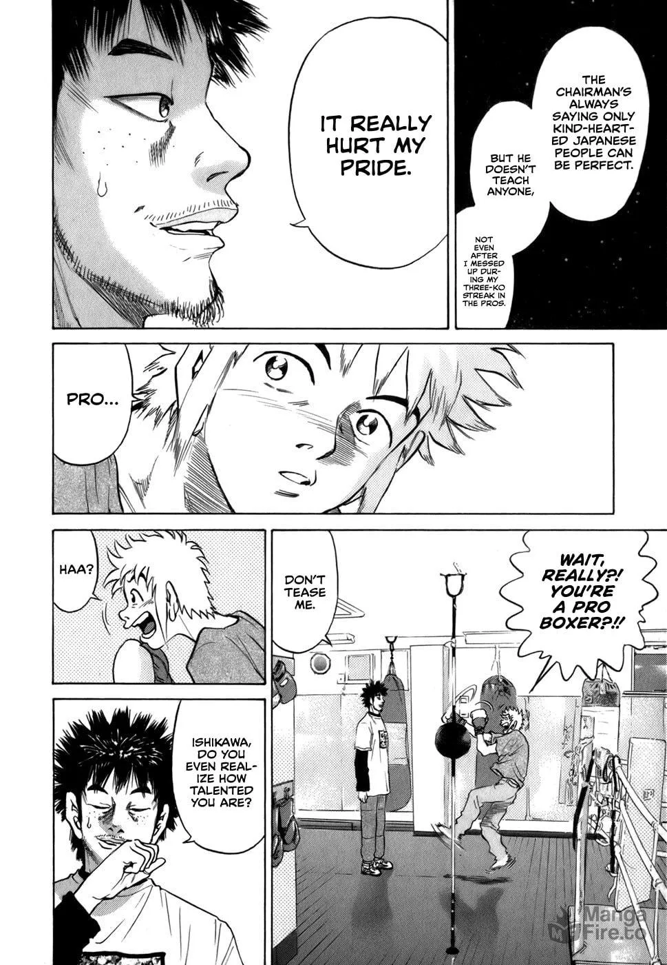 Read Sugar (ARAI Hideki) chapter 19 image 9 on Lezhin
