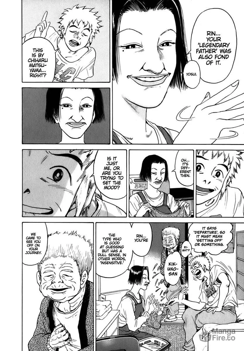 Read Sugar (ARAI Hideki) chapter 2 image 11 on Lezhin