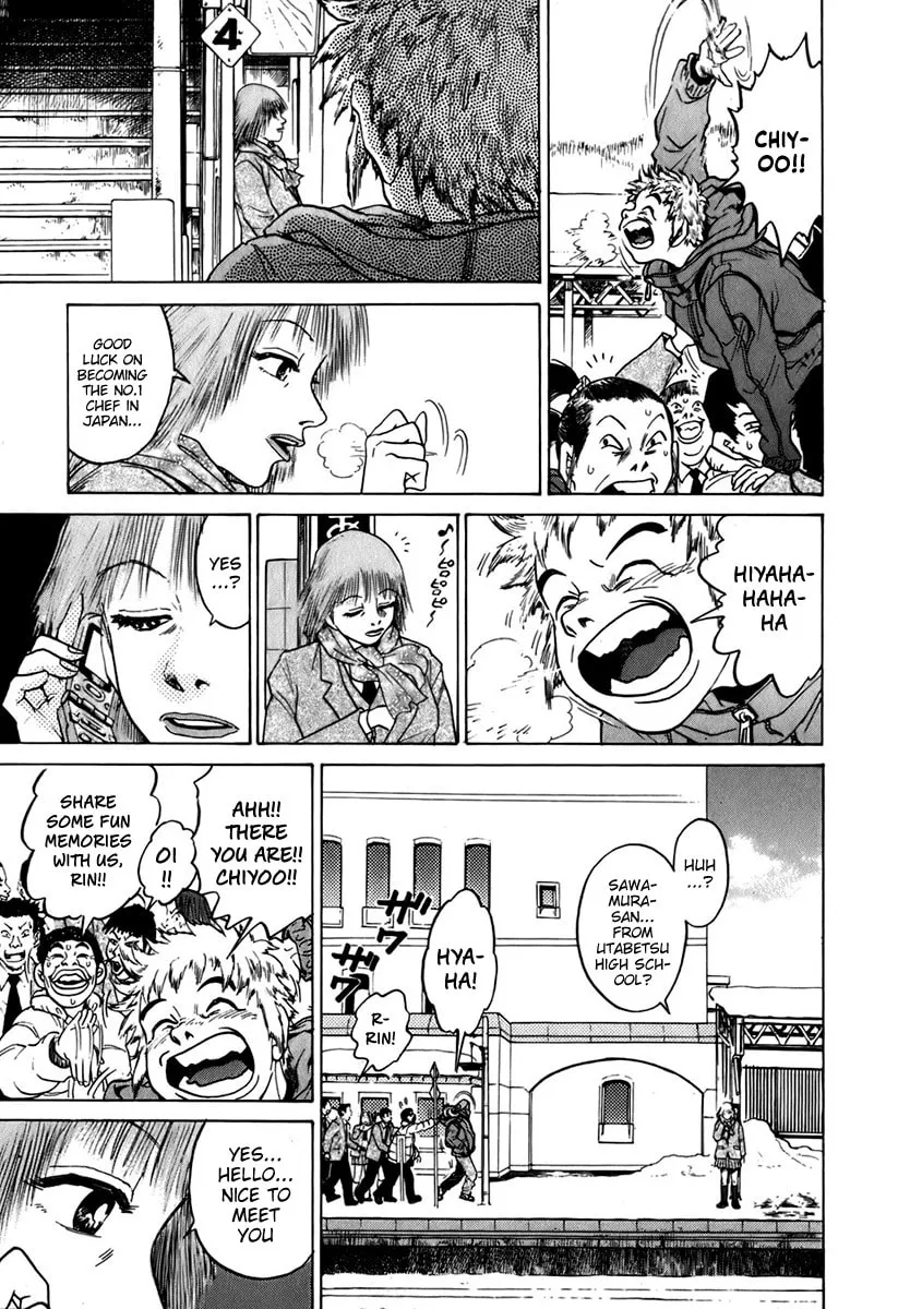 Read Sugar (ARAI Hideki) chapter 2 image 18 on Lezhin