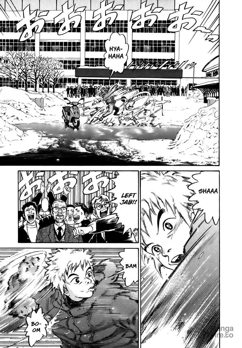 Read Sugar (ARAI Hideki) chapter 2 image 2 on Lezhin
