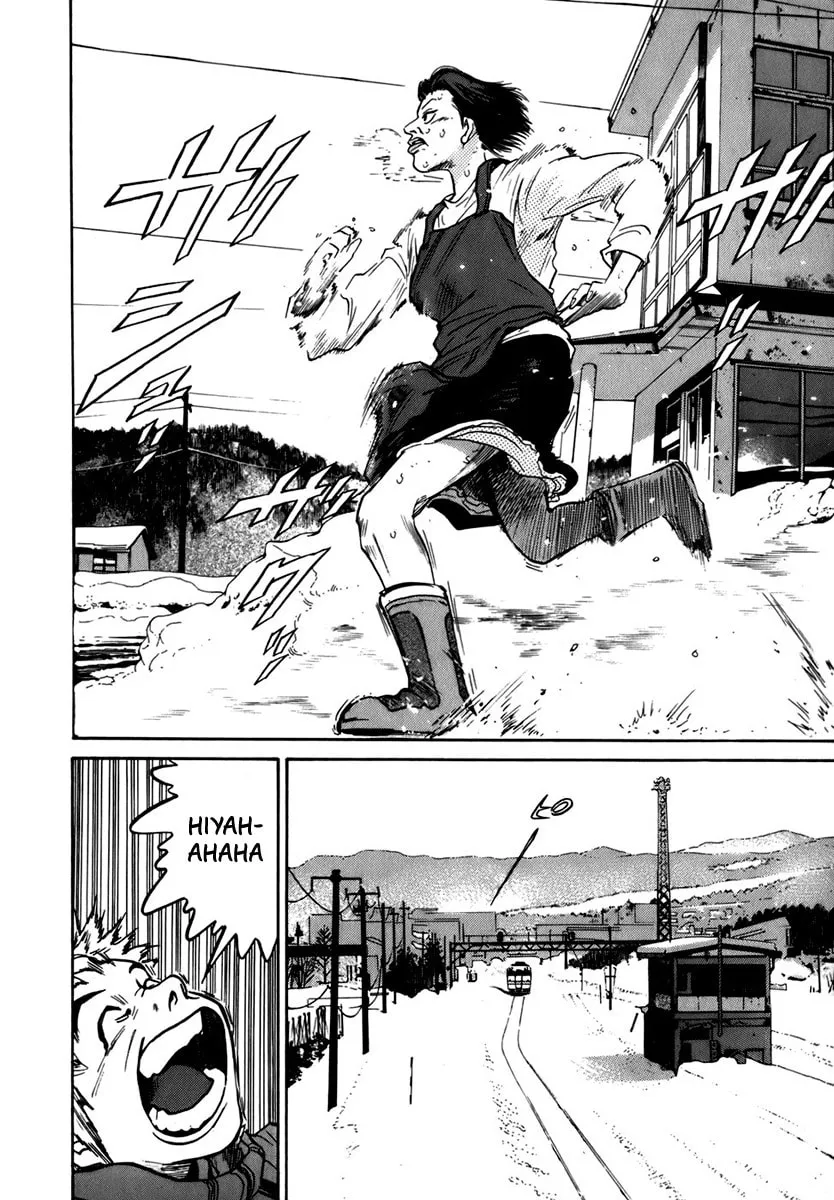 Read Sugar (ARAI Hideki) chapter 2 image 21 on Lezhin