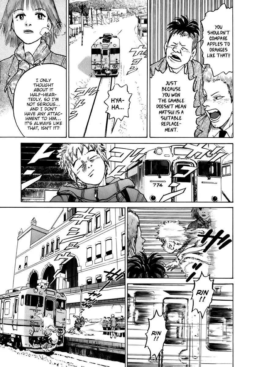 Read Sugar (ARAI Hideki) chapter 2 image 22 on Lezhin