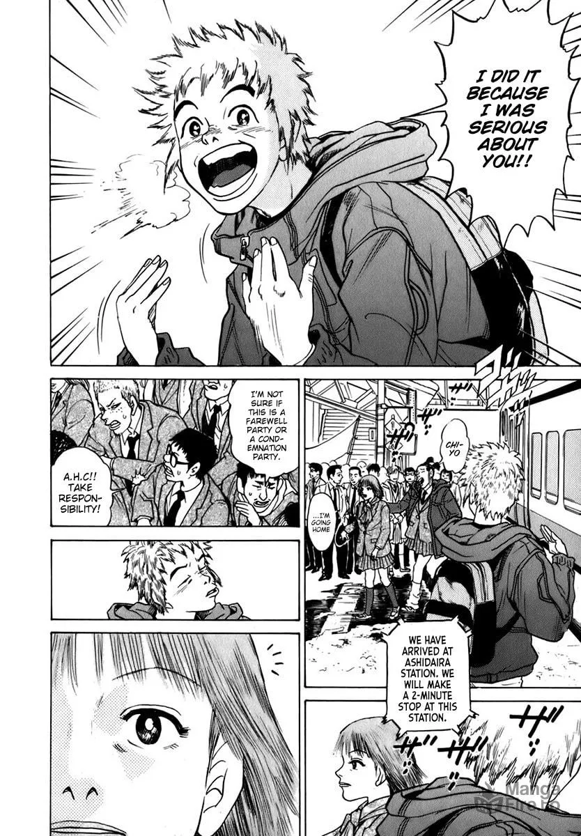 Read Sugar (ARAI Hideki) chapter 2 image 23 on Lezhin