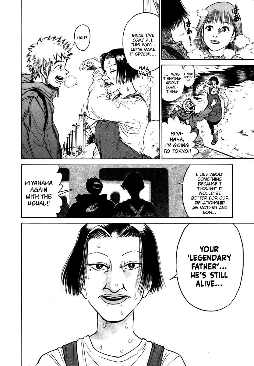 Read Sugar (ARAI Hideki) chapter 2 image 25 on Lezhin