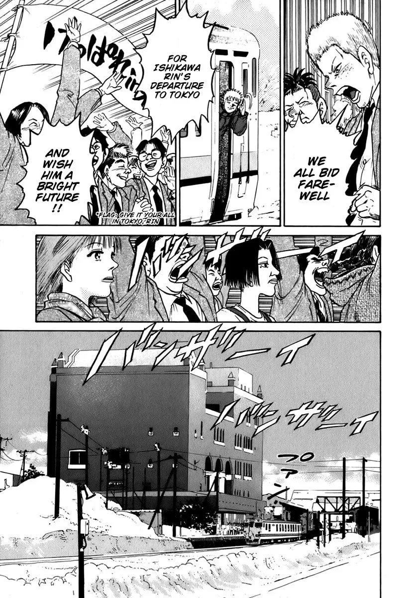Read Sugar (ARAI Hideki) chapter 2 image 28 on Lezhin
